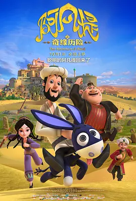懂事的小姨子